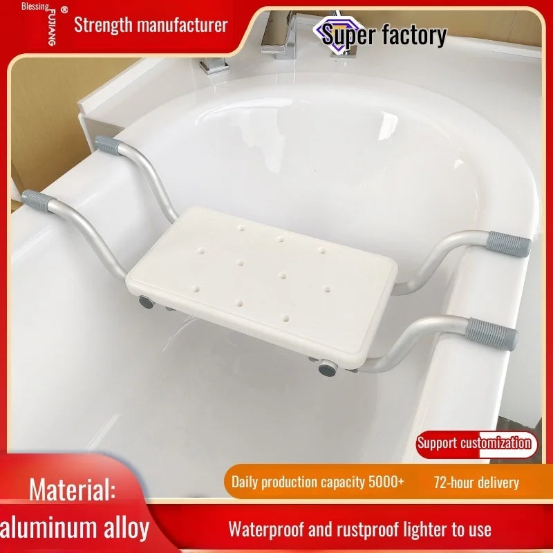 Adjustable Width Anti-Slip Bathtub Chair Combined with Multifunctional Shelf Bath Stool Offering Support for Comfortable Bathing
