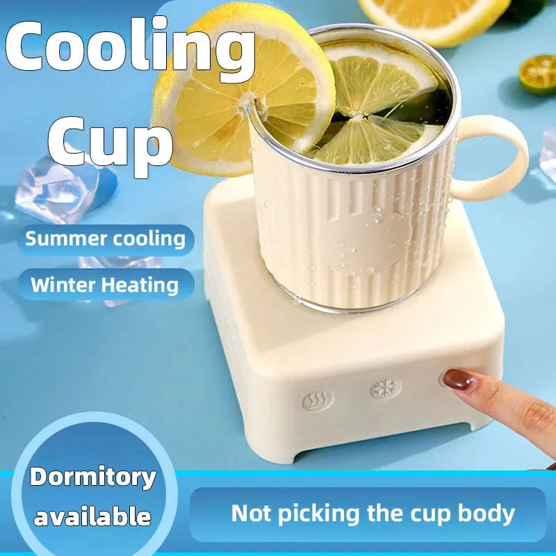 Rapid cooling cup