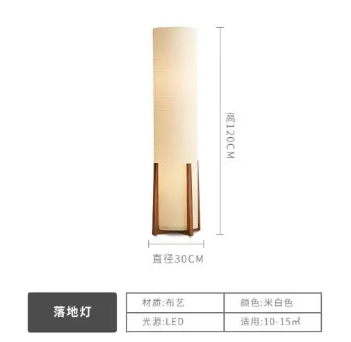 Nordic fabric Floor Lamp Japanese desk lamp for Living Room Study Reading Light Bedroom Bedside Designer Floor lamp