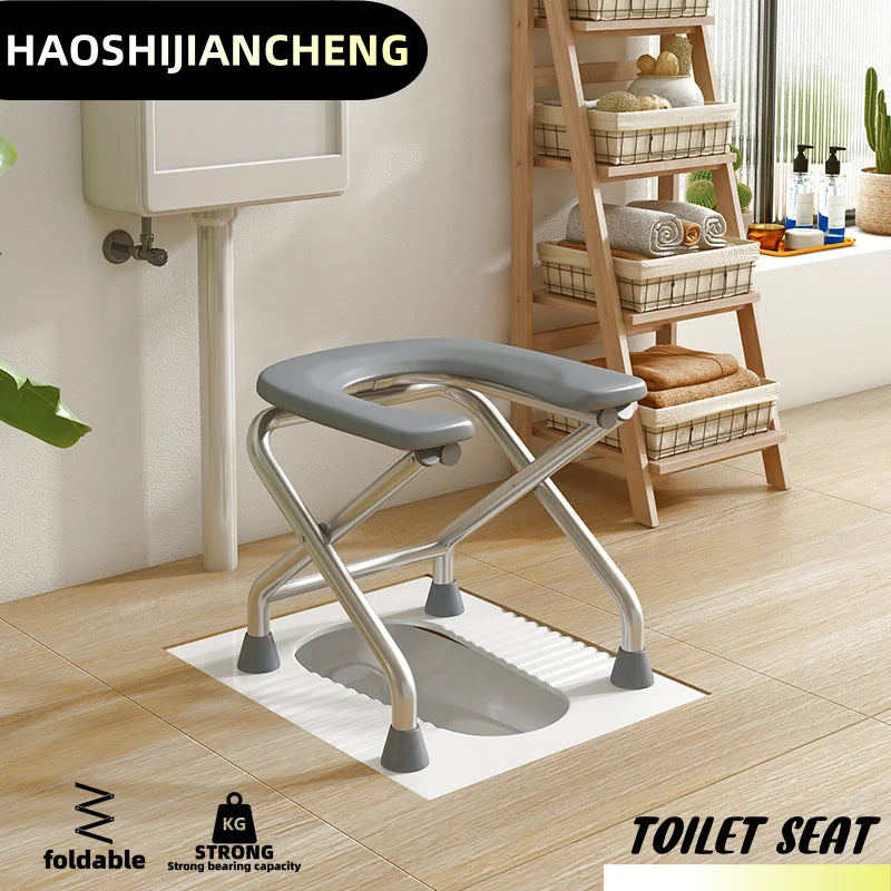 1 foldable U-shaped stainless steel toilet chair, which can bear 300 pounds, is easy to store and clean, suitable for the elderly and pregnant women, and can be used as a bath stool