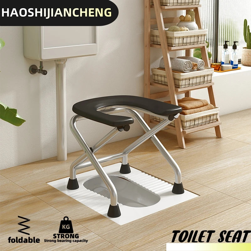 1 foldable U-shaped stainless steel toilet chair, which can bear 300 pounds, is easy to store and clean, suitable for the elderly and pregnant women, and can be used as a bath stool